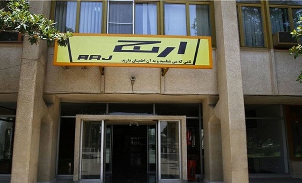 مزایا و معایب احیای کارخانه‌های راکد