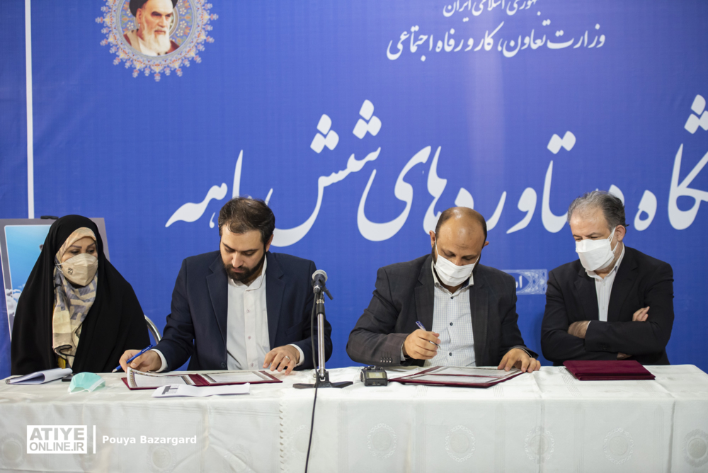 امضای تفاهم نامه مشاغل خانگی در حاشیه نمایشگاه دستاوردهای وزارت کار 