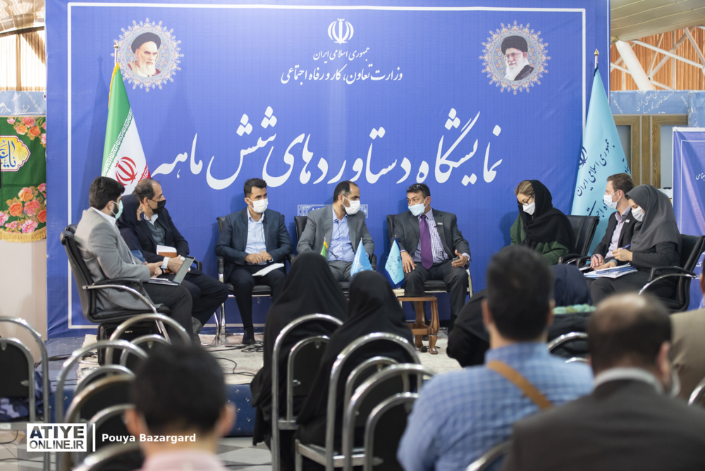 نشست هم اندیشی بررسی موانع و راهکارهای افزایش سطح همکاری با یونیسف