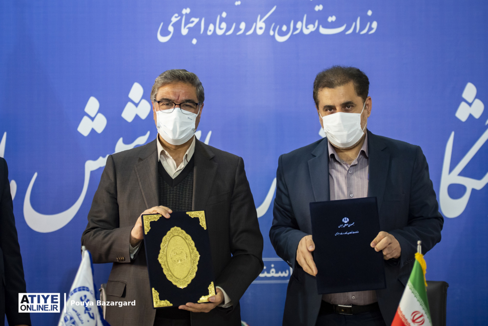 تشکیل دبیرخانه ارتقاء فرهنگ کار