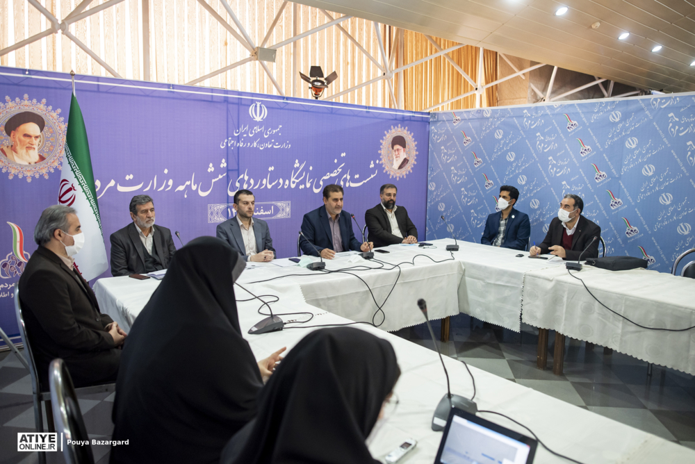 نشست خبری محمد چکشیان، معاون فرهنگی و اجتماعی وزارت کار
