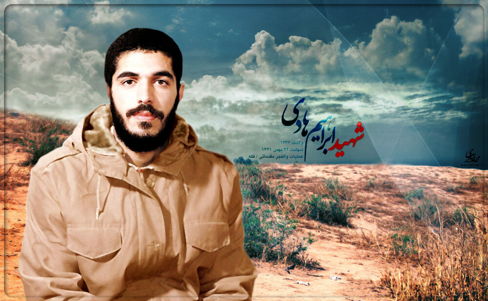 اقدام کمیته فرهنگی فدراسیون کارگری به مناسبت هفته کارگر