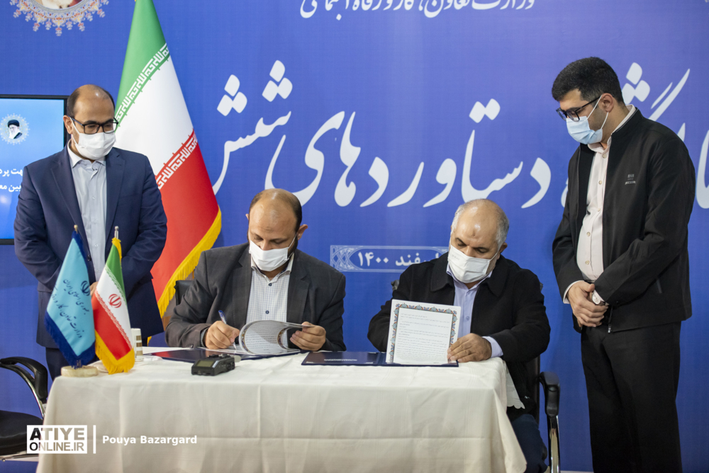 امضای قراداد بین معاونت امور تعاون وزارت کار و بانک قرض الحسنه رسالت