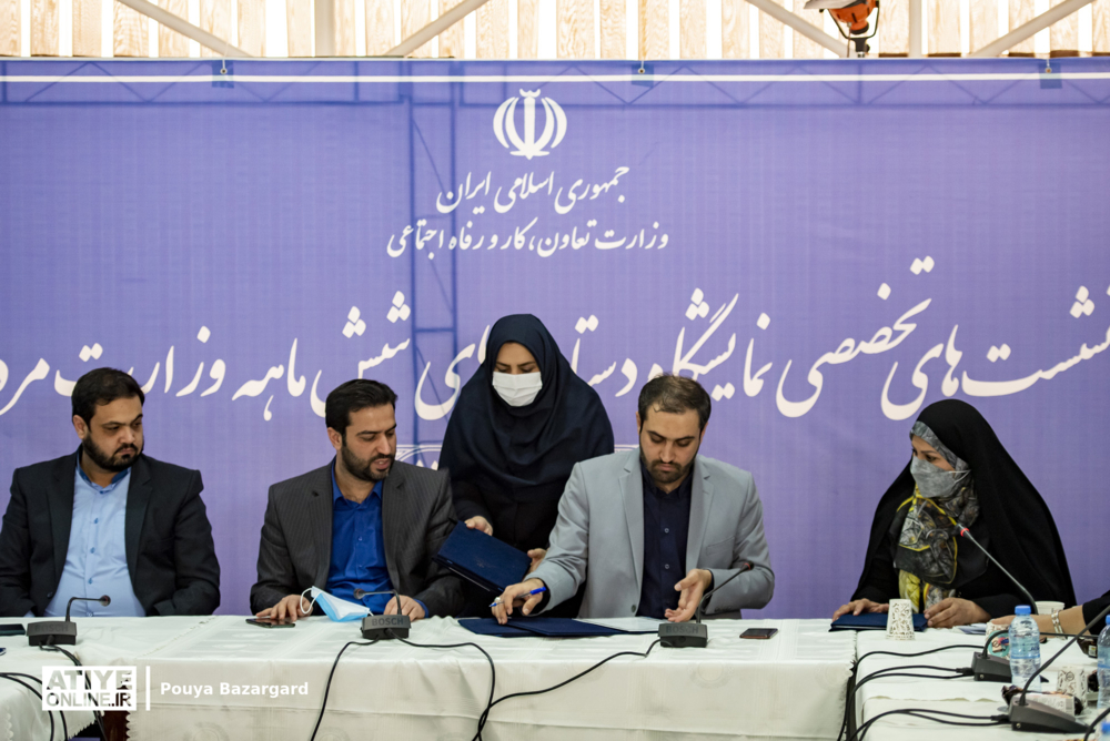 امضای تفاهم‌نامه مشاغل خانگی وزارت کار با بازار مارکتینگ