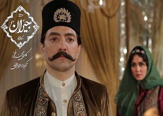 این بهرام ناصر نمی‌شود!
