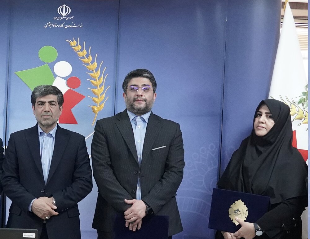 دو انتصاب در صندوق بیمه اجتماعی کشاورزان