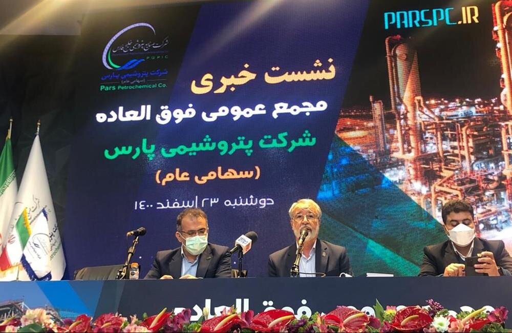 تکمیل زنجیره ارزش در پتروشیمی پارس/ تولید پروپیلن کشور ۶۰۰ هزار تن افزایش می‌یابد