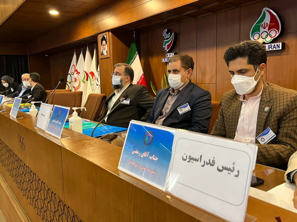 مجمع فوق العاده فدراسیون ورزش کارگری برگزار شد