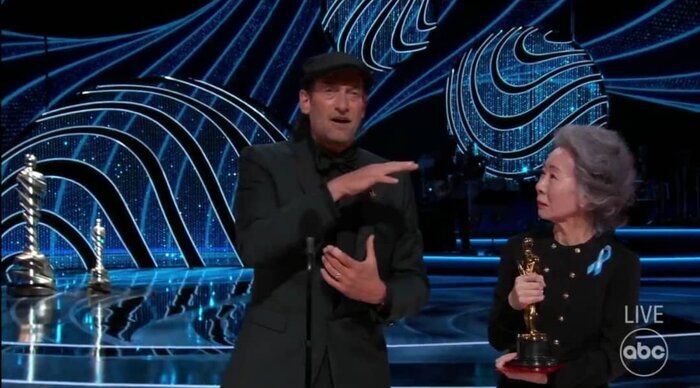 «کودا» بهترین فیلم/ «تل ماسه» اسکارها را درو کرد
