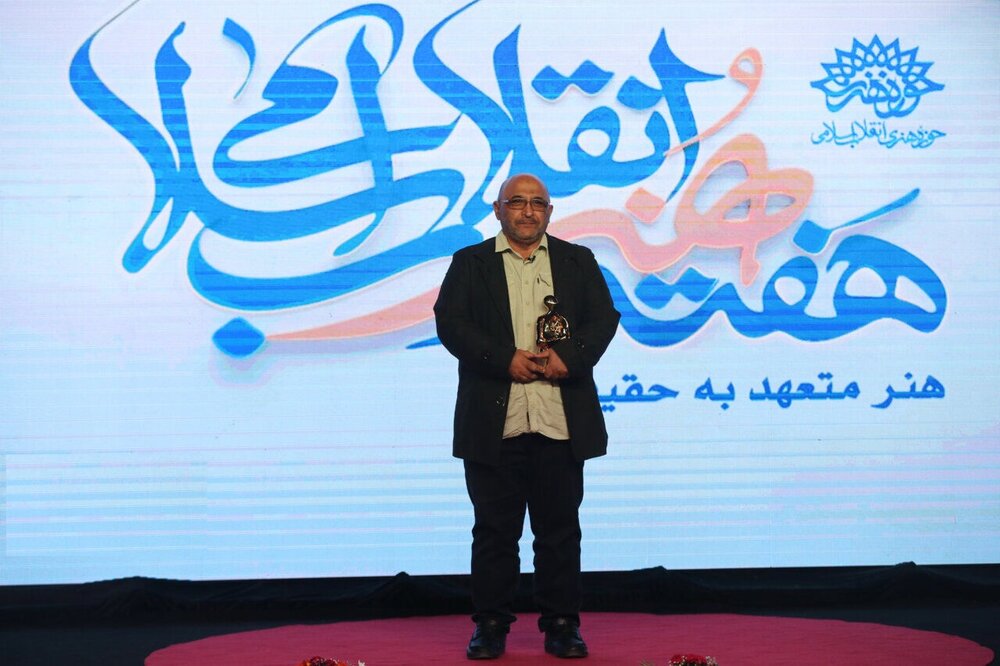 چهره برتر سال هنر انقلاب ۱۴۰۰: متفکران کم‌ کار کردند