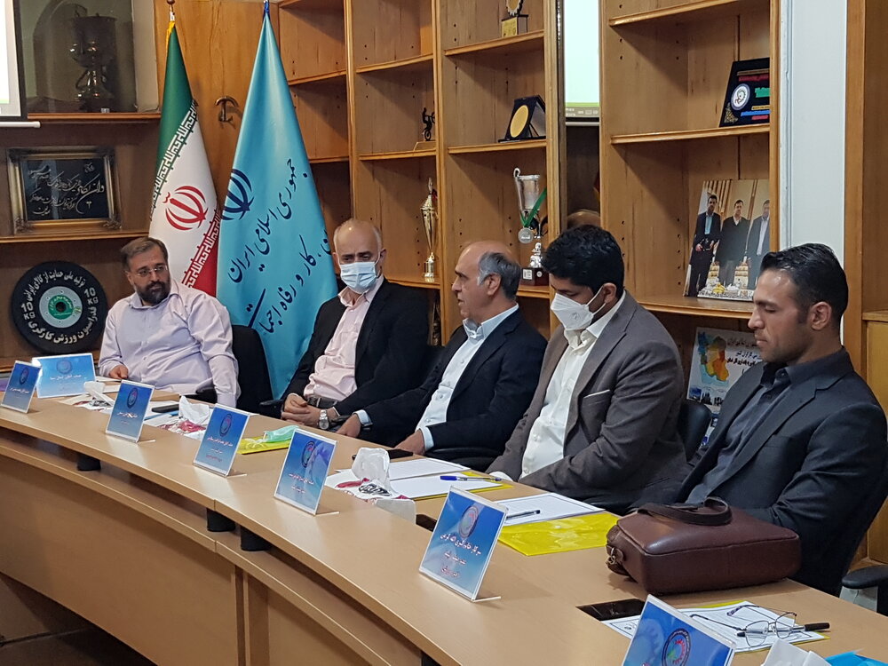 جلسه هیات رییسه فدراسیون کارگری برگزار شد 