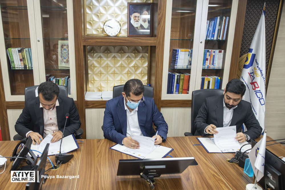 تاپیکو پیشتاز حمایت از شرکت‌های دانش بنیان