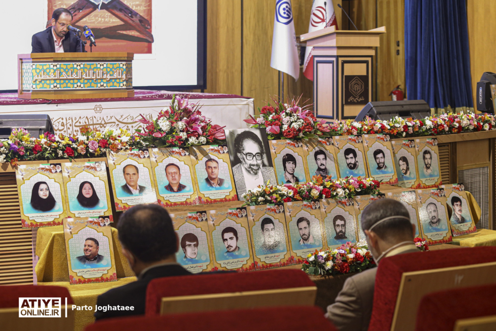 تجلیل از خانواده شهدای مدافع سلامت تامین اجتماعی