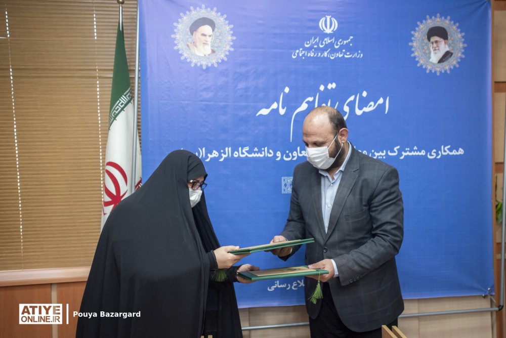 مراسم امضای تفاهم نامه مشترک بین معاونت امور تعاون و دانشگاه الزهرا