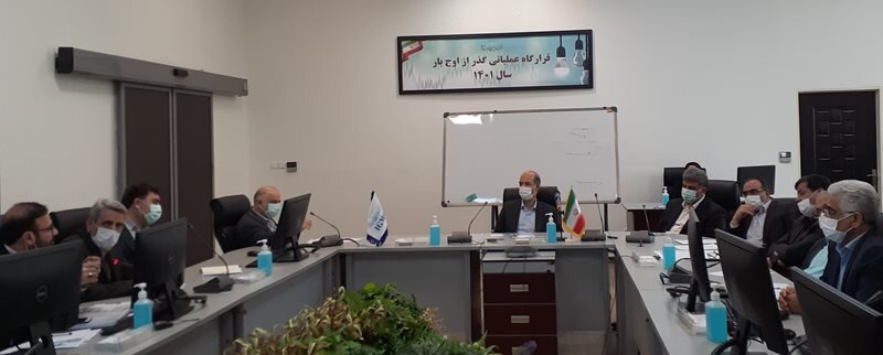 قرارگاه عملیاتی گذر از اوج بار سال ۱۴۰۱ آغاز به‌کار کرد