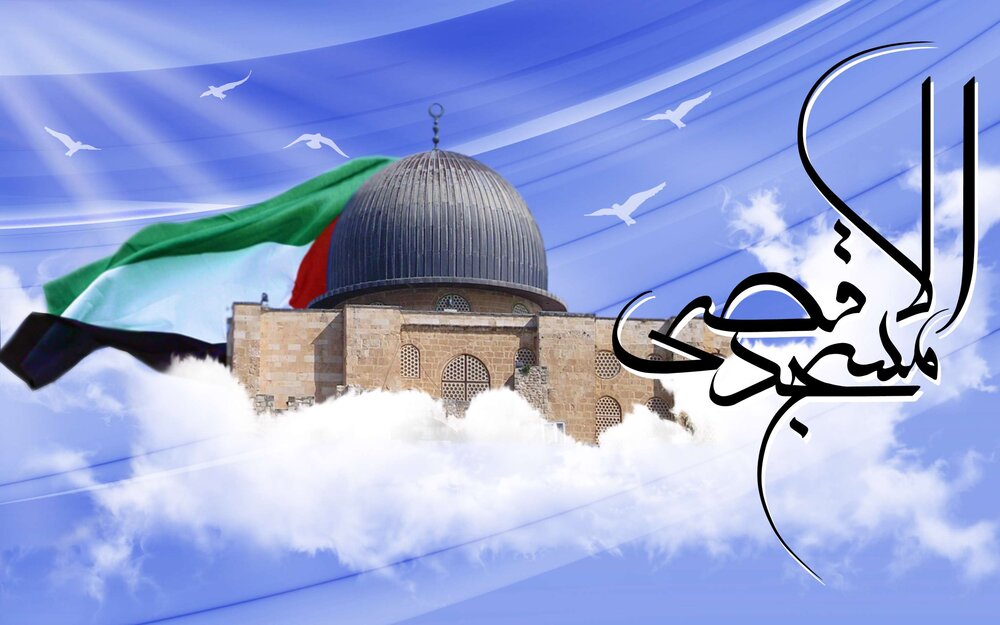 بیانیه سازمان تأمین‌اجتماعی به مناسبت روز جهانی قدس