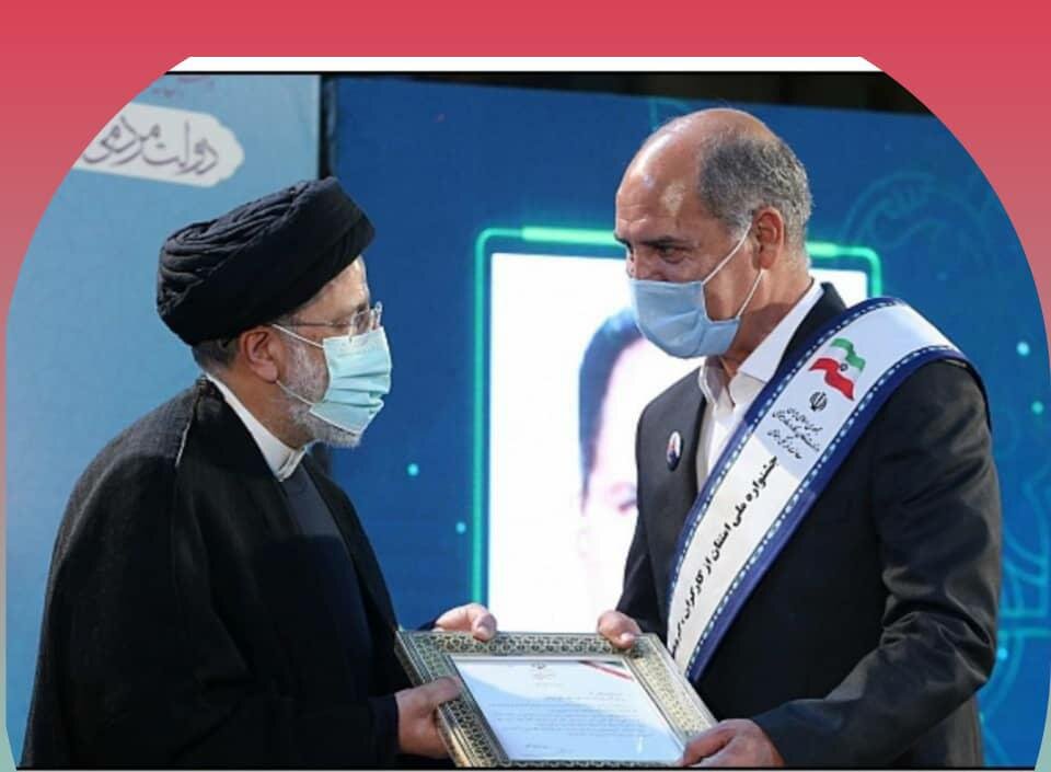 سیمان خاش واحد کار نمونه کشور شد