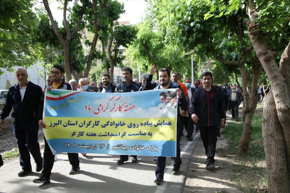 تنور داغ مسابقات ورزشی به مناسبت هفته کار و کارگر