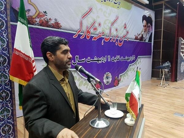 فتحی: رضایتمندی و شادابی نیاز جامعه کارگری است