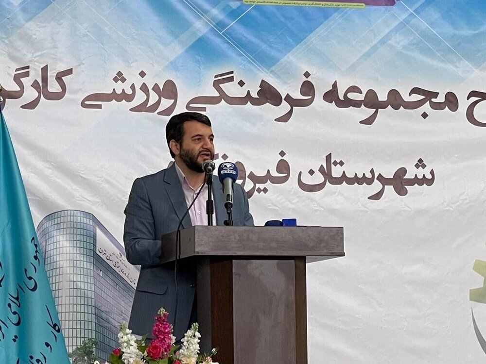 رشد بهره‌وری با افزایش حقوق کارگران 