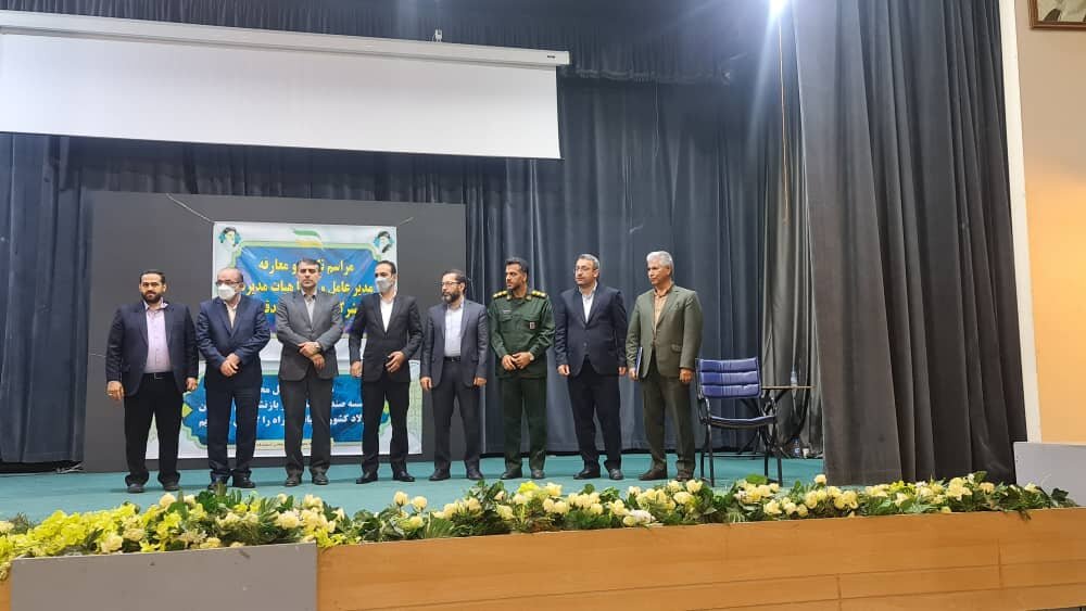 جذب سرمایه‌گذاری جدید در معادن اسفندقه کرمان را در دستور کار داریم