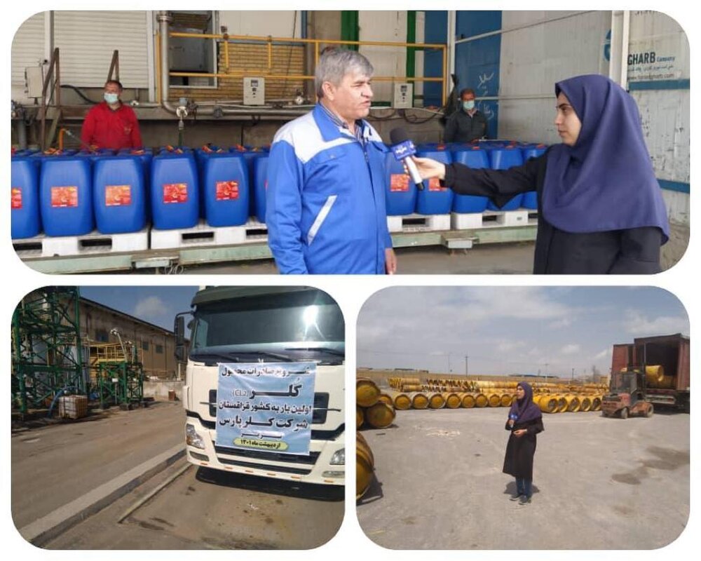 کشورهای قزاقستان و آذربایجان به مسیرهای صادراتی شرکت کلرپارس اضافه شد