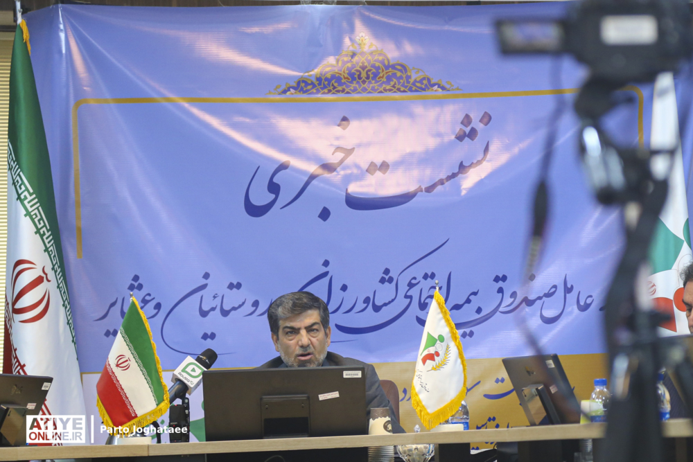 یک میلیون نفر از روستاییان و عشایر امسال بیمه می‌شوند