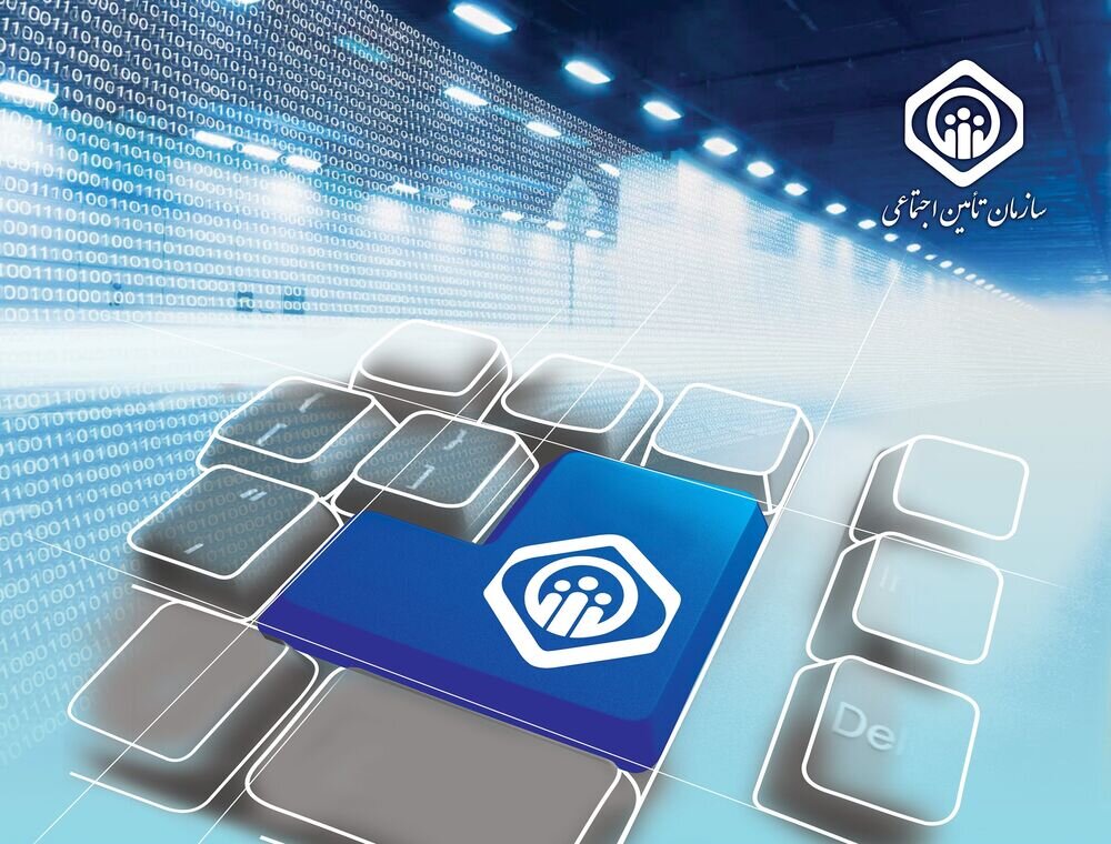 سهم کلان تامین‌اجتماعی در پوشش بیمه‌ای کشور