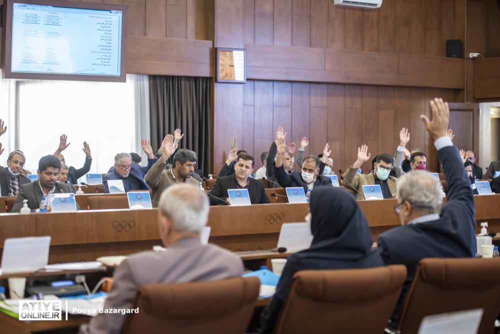 مجمع عمومی سالانه فدراسیون ورزش کارگری