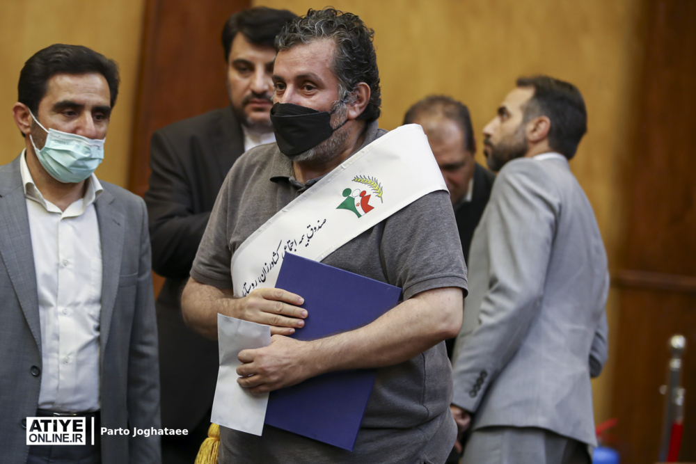 اختتامیه اجلاس سراسری مدیران