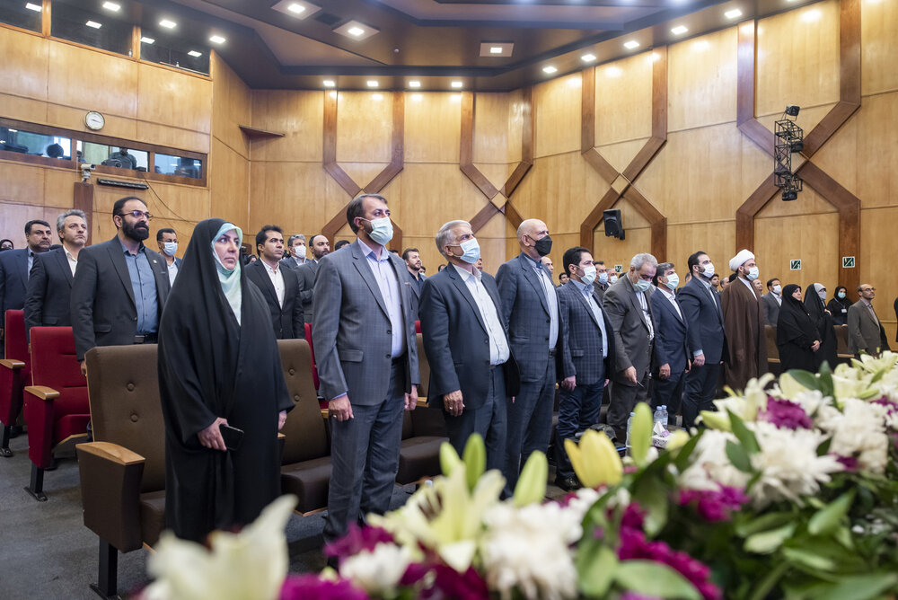 آیین افتتاحیه اجلاس سراسری مدیران صندوق بیمه اجتماعی کشاورزان، روستائیان و عشایر