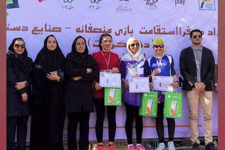 مسابقات دوومیدانی بانوان کارگر برگزار شد