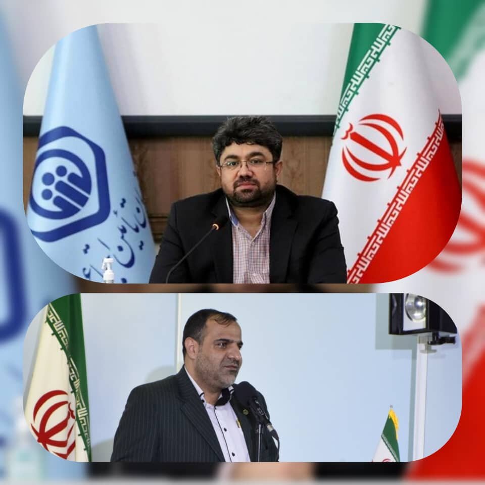 انتصاب مدیر درمان تأمین اجتماعی استان فارس