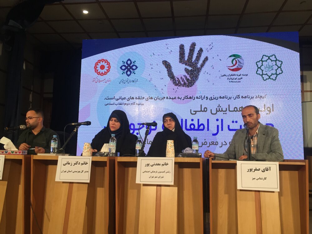 واگذاری قدرت به مردم، ضرورت حل مساله کودک کار است