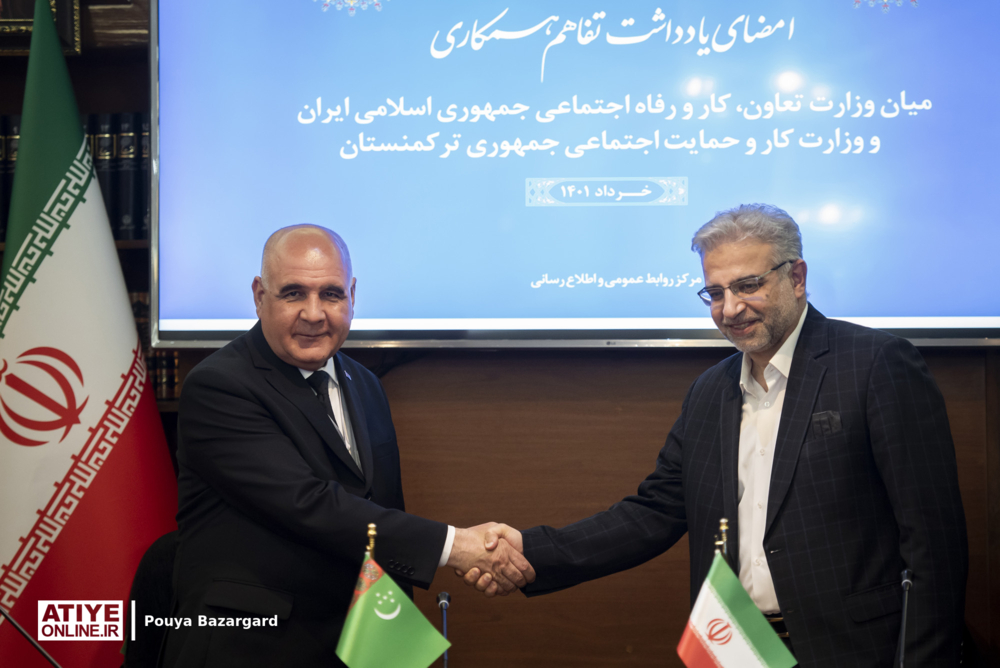 امضاء یادداشت تفاهم همکاری میان وزرای کار ایران و ترکمنستان