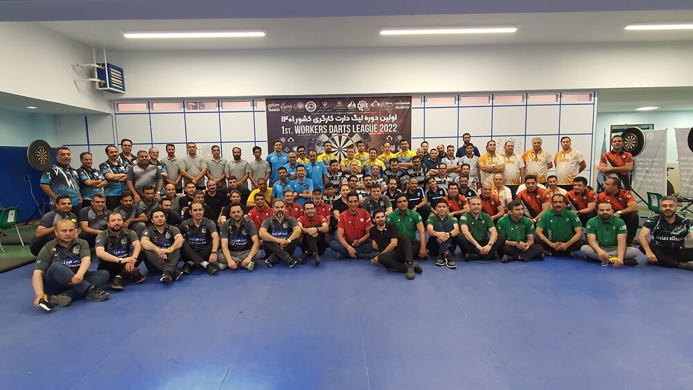 نخستین لیگ دارت کارگری کشور برگزار شد