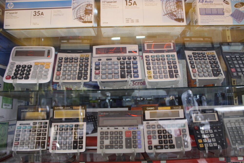 شیوه محاسبه حق بیمه موسسات حسابرسی بازنگری می‌شود