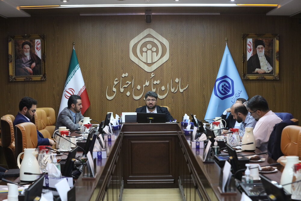 تشکیل کمیته صیانت اقتصادی در سازمان تأمین‌اجتماعی