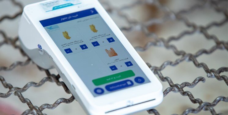 ‌هوشمندسازی یارانه نان در پایتخت