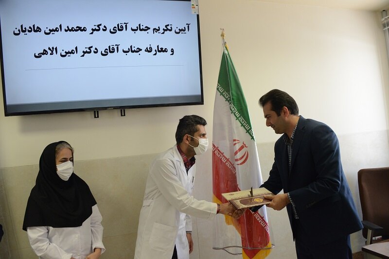 برگزاری آیین تکریم و معارفه رئیس پلی‌کلینیک تامین‌اجتماعی طبس