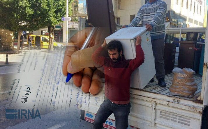 قراردادهای اجاره به صورت خودکار تمدید می‌شود