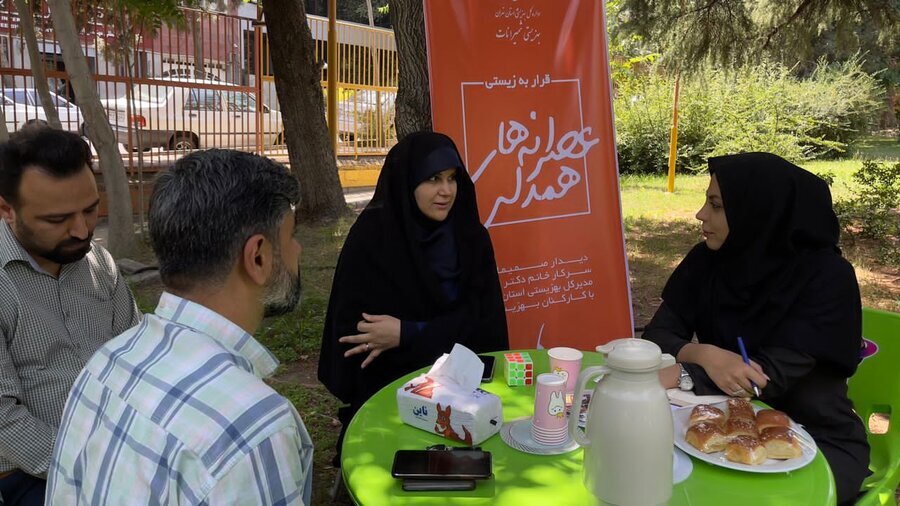 دیدار مدیرکل بهزیستی استان تهران با کارکنان در قالب عصرانه های همدلی