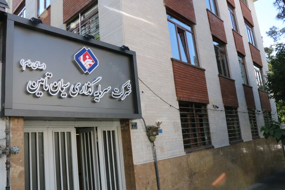 نماد «سیتا» ارزنده‌ترین سهم سیمانی حاضر در بورس