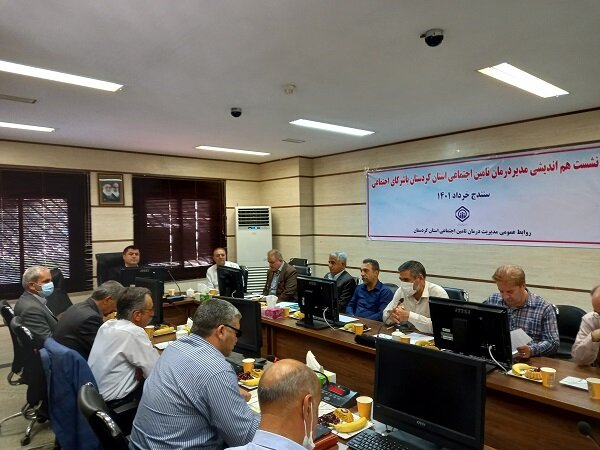 برگزاری نشست هم اندیشی مدیریت درمان کردستان با شرکای اجتماعی