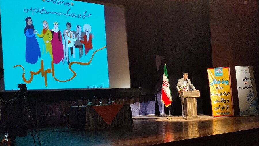 بهزیستی گلستان ۲۱۴ مبتلا به ام. اس تحت پوشش دارد