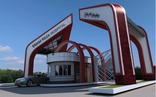 مراجعه از اقصی‌نقاط آذربایجان غربی به بیمارستان ارومیه