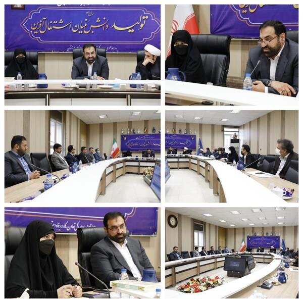 جلسه شورای هماهنگی مدیران کل دستگاه های حوزه وزارت متبوع در استان خوزستان