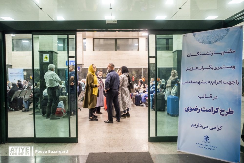 برنامه‌ریزی طرح کرامت رضوی برای اعزام ۱۰۰ هزار بازنشسته