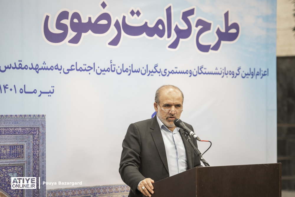 عفاف و حجاب از اصول زیربنایی سبک زندگی اسلامی است