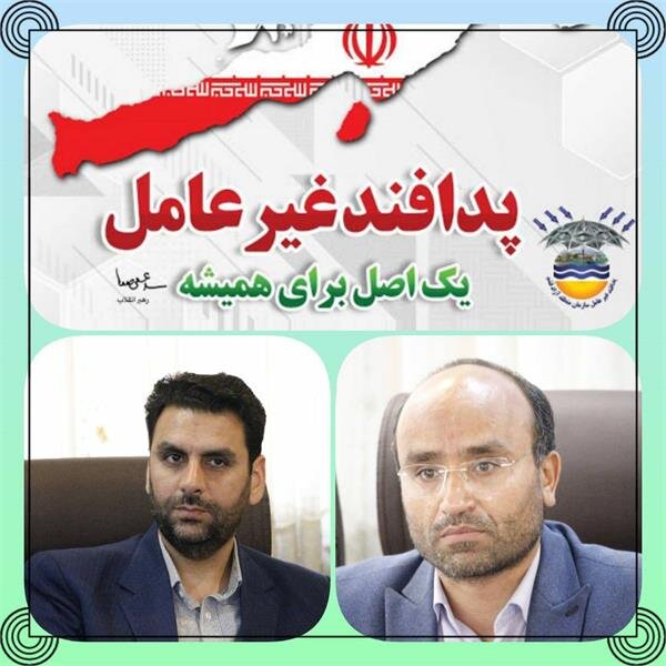 برگزاری جلسه کمیته پدافند غیر عامل اداره کل تعاون  کار و رفاه اجتماعی خراسان رضوی